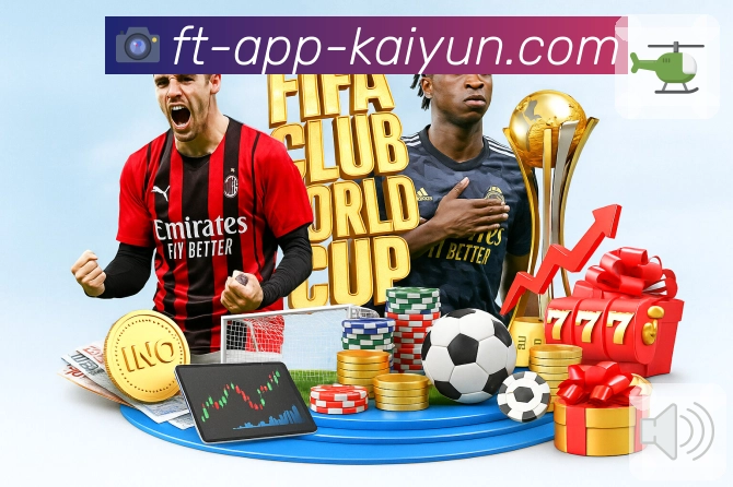 开云AppAPP 封面图